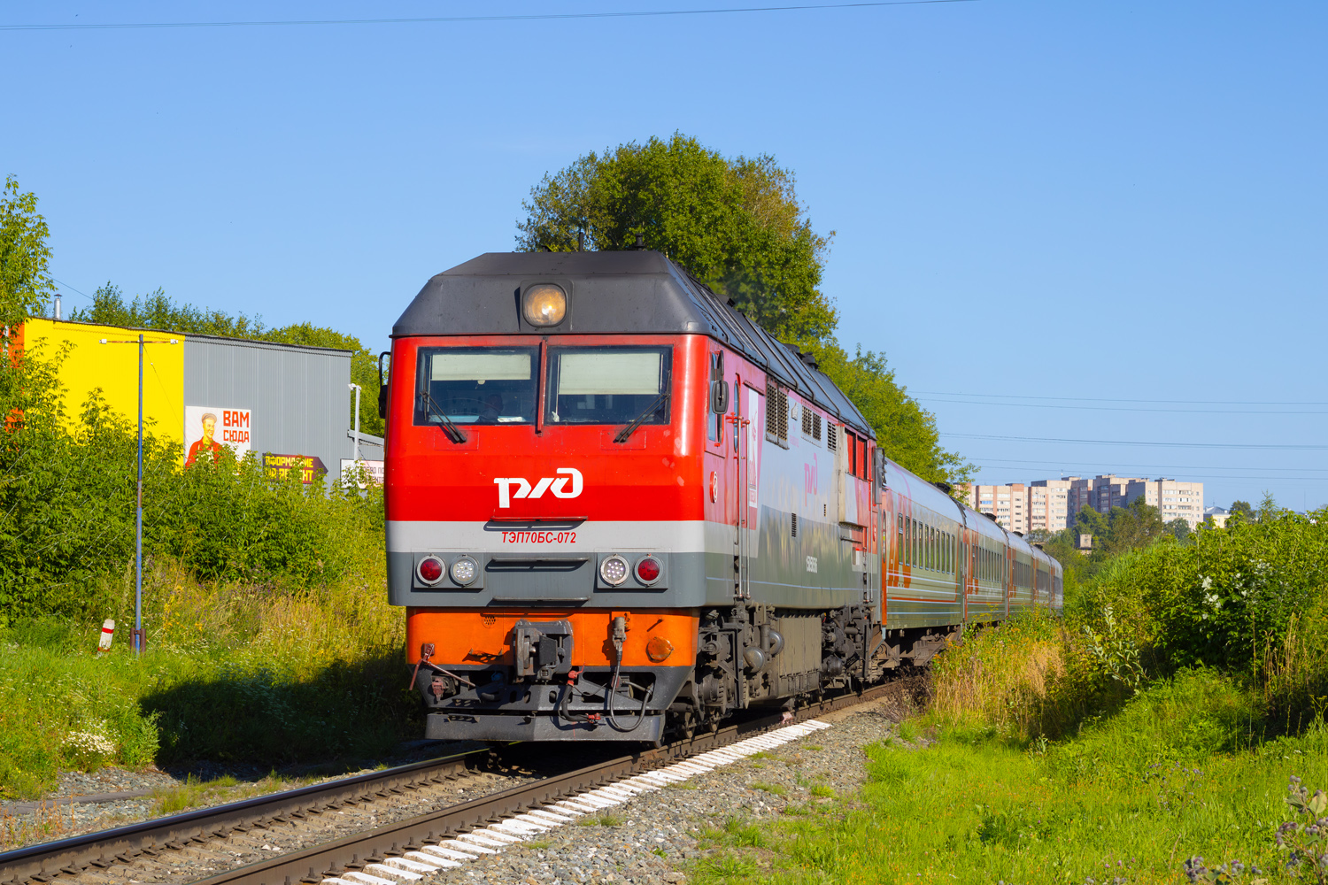 ТЭП70БС-072