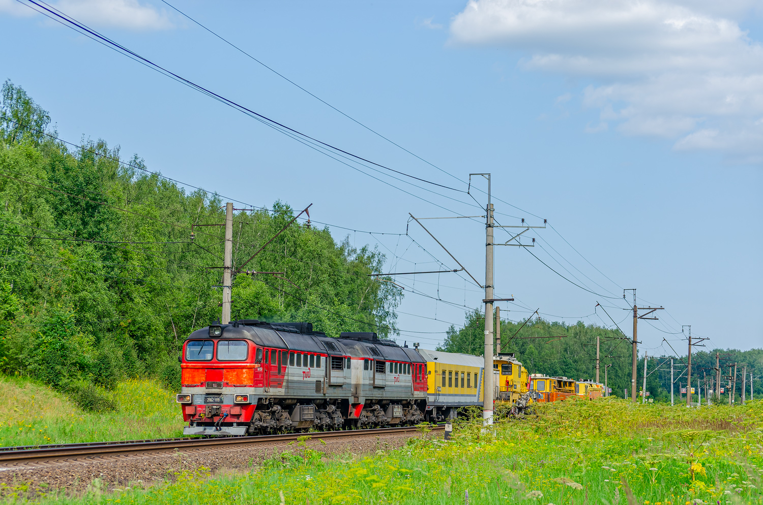 2М62-1119