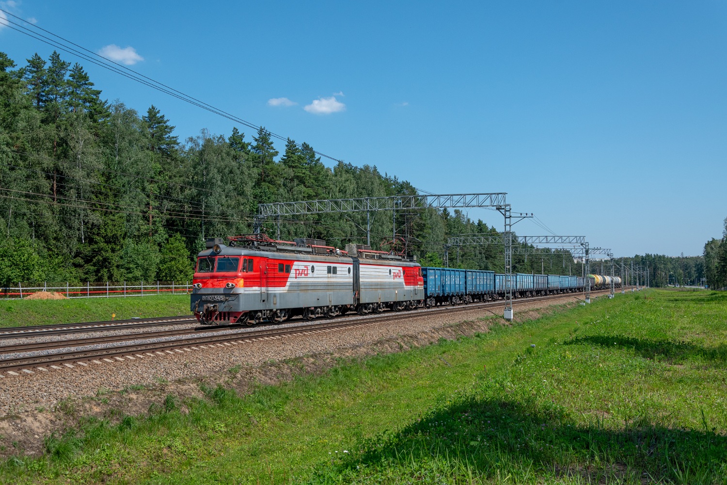ВЛ10У-345