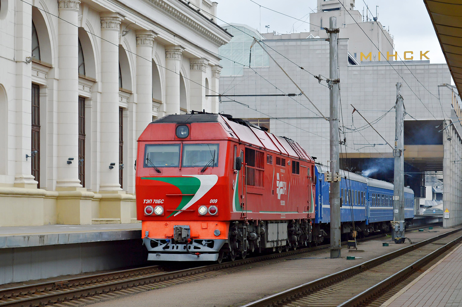 ТЭП70БС-009