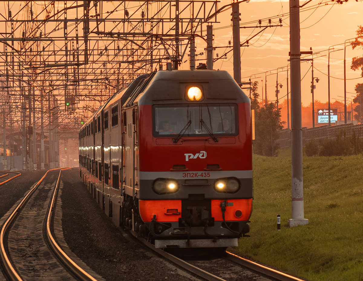 ЭП2К-435
