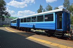 736 КБ
