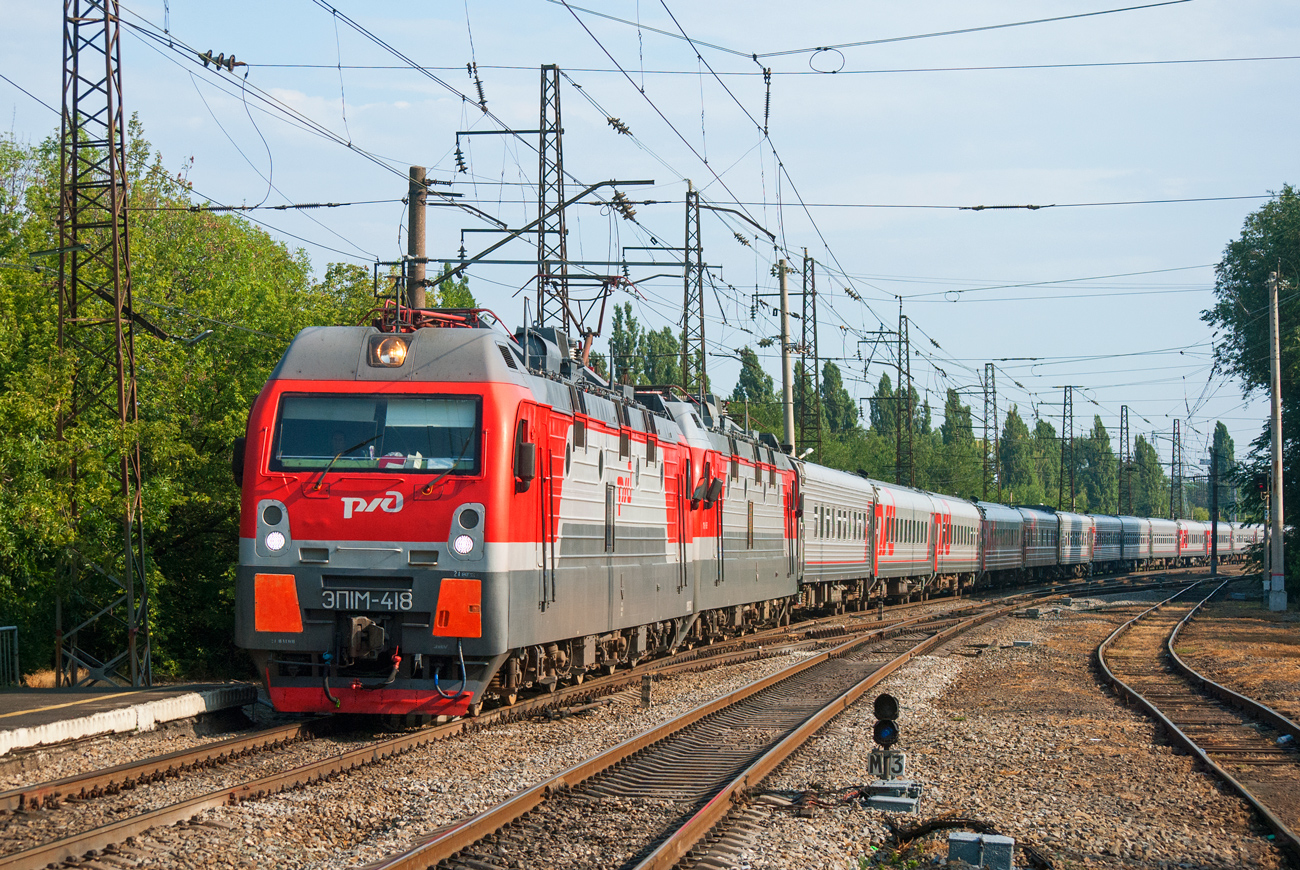 ЭП1М-418