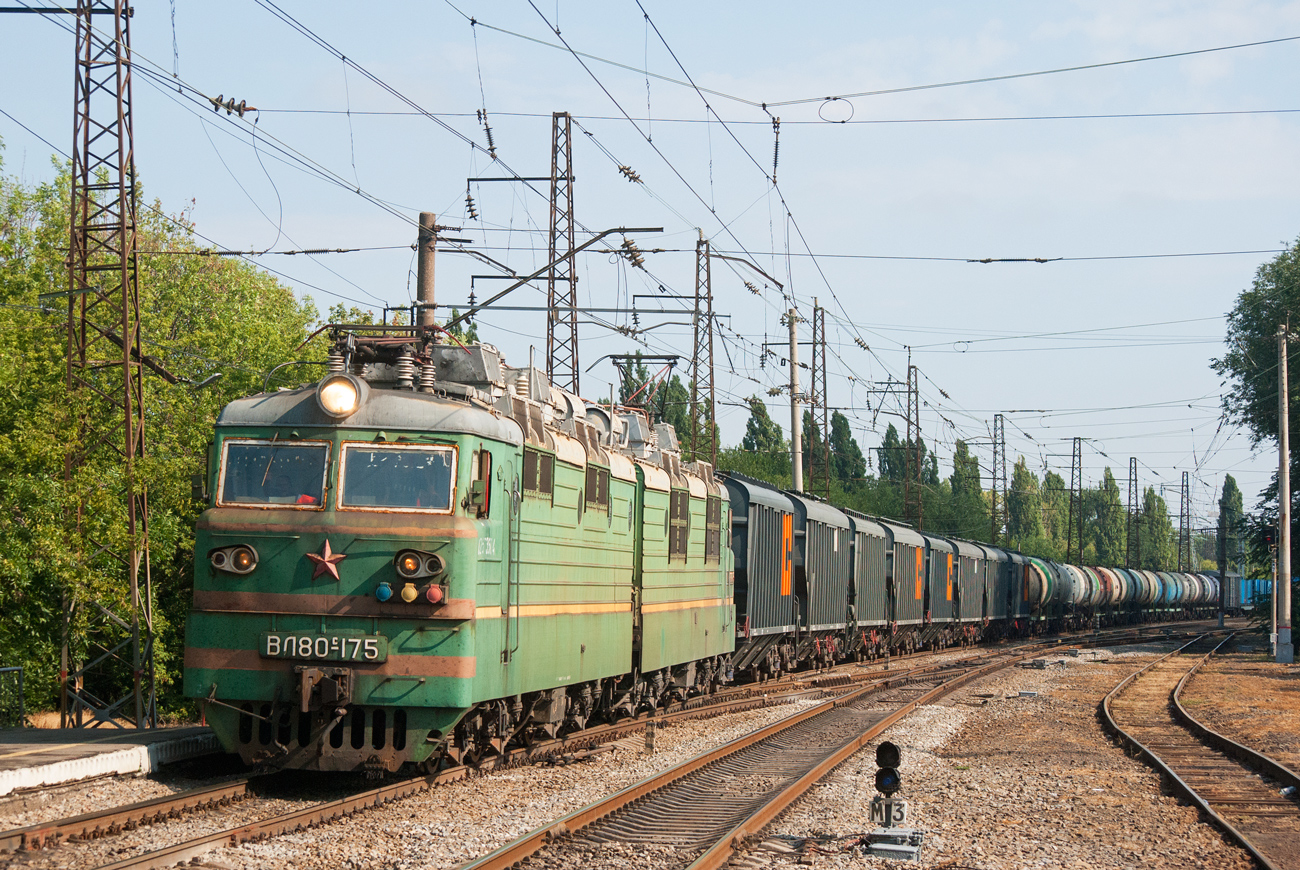ВЛ80С-175