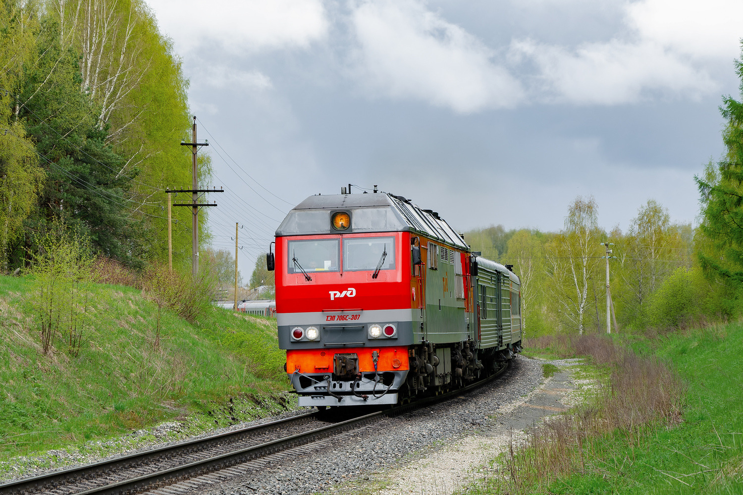 ТЭП70БС-307