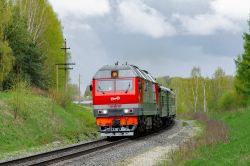 779 КБ