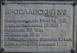 600 КБ