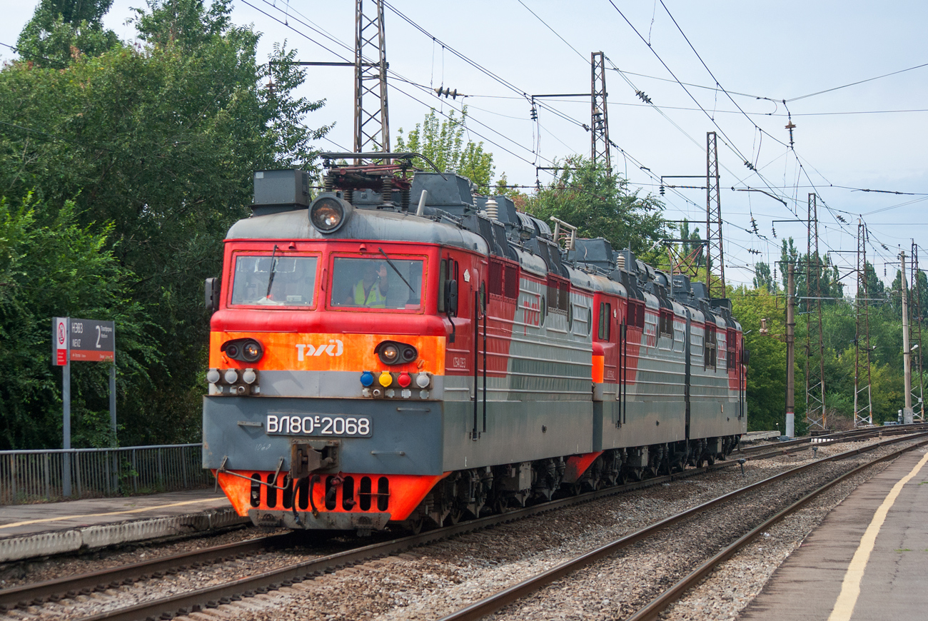 ВЛ80С-2068Б