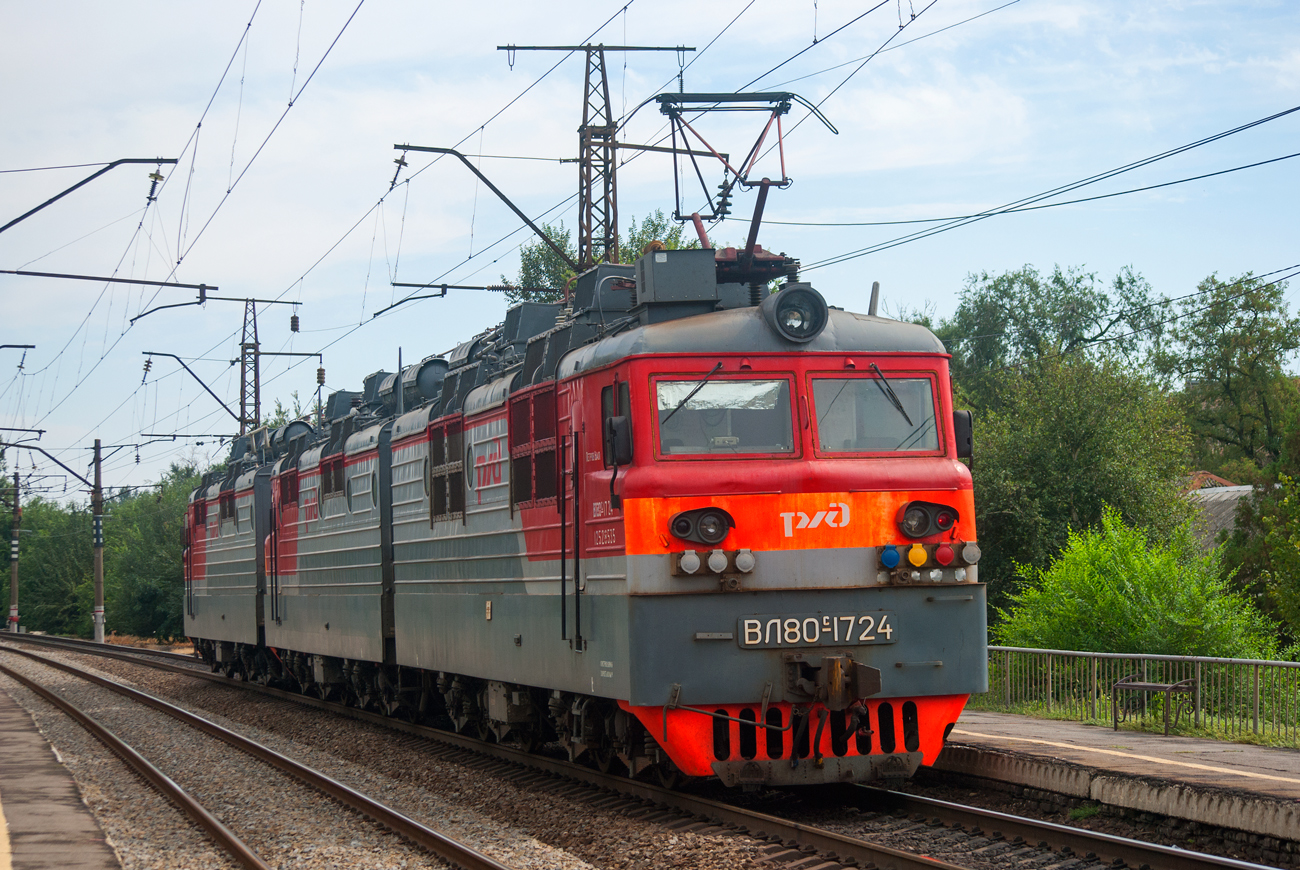 ВЛ80С-1724