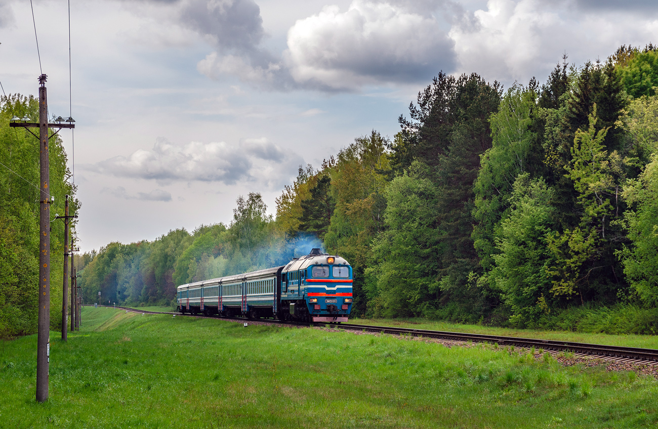 2М62У-0311