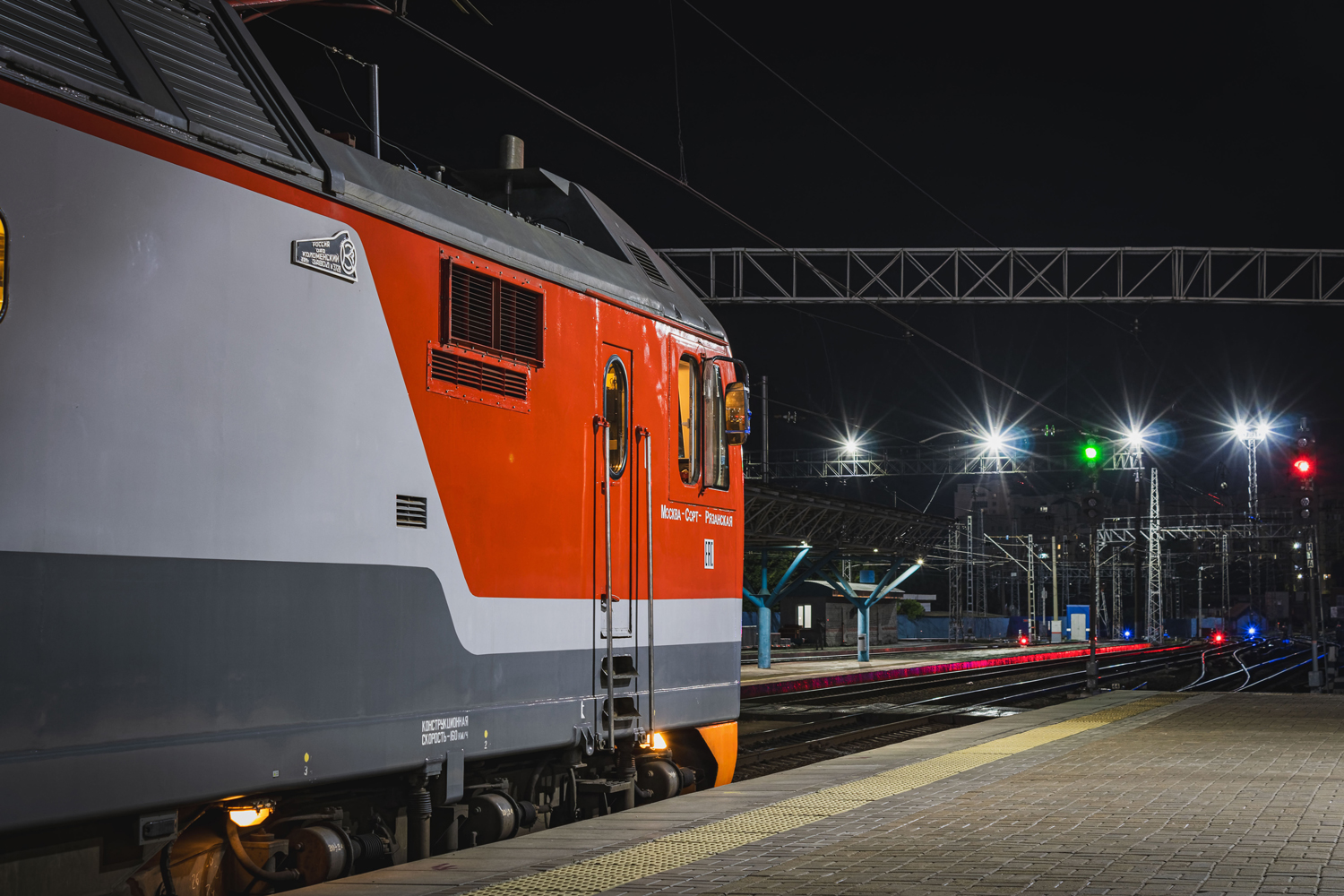 ЭП2К-403; Россия, прочее &mdash; Фотозарисовки