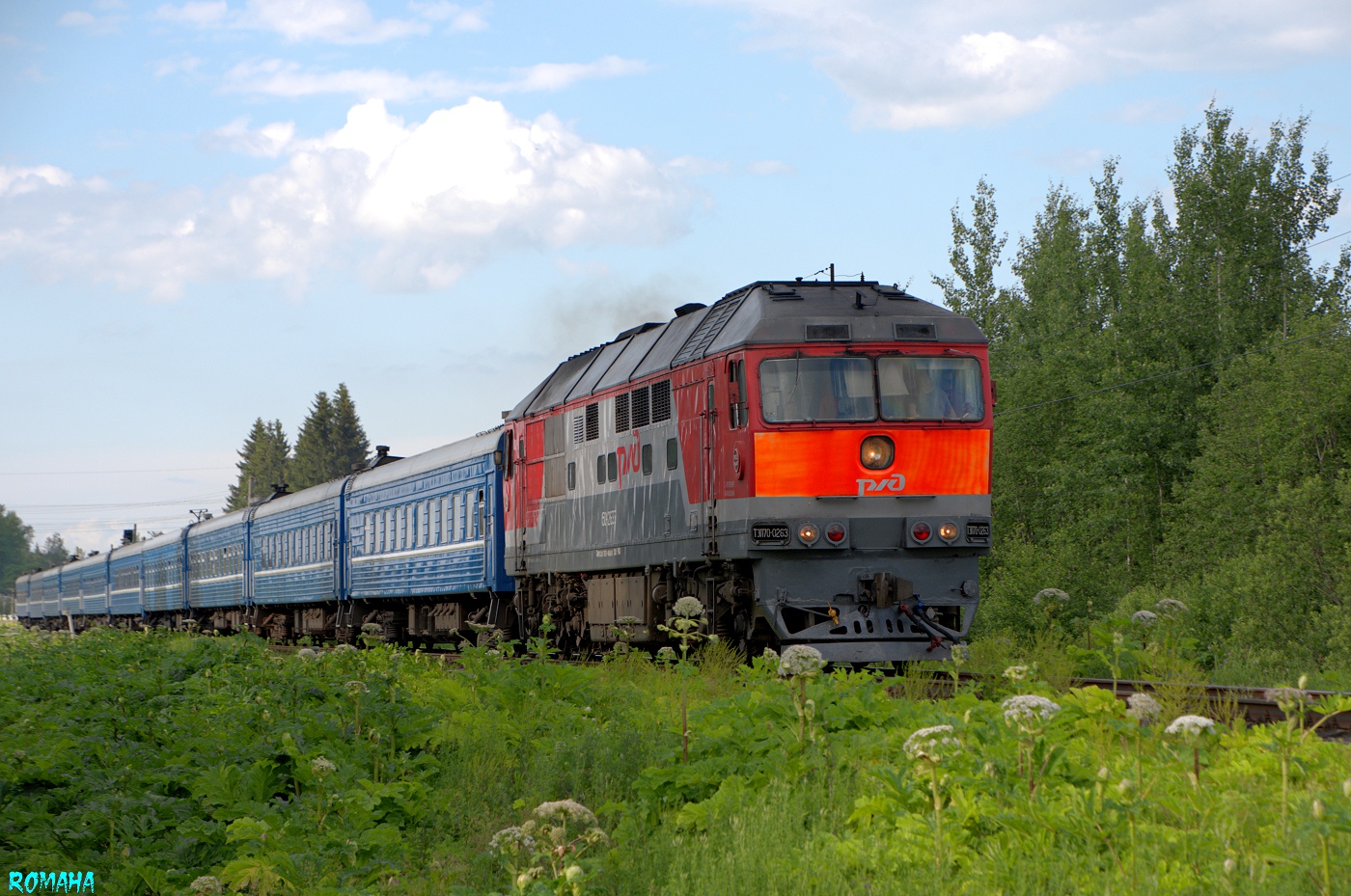 ТЭП70-0263