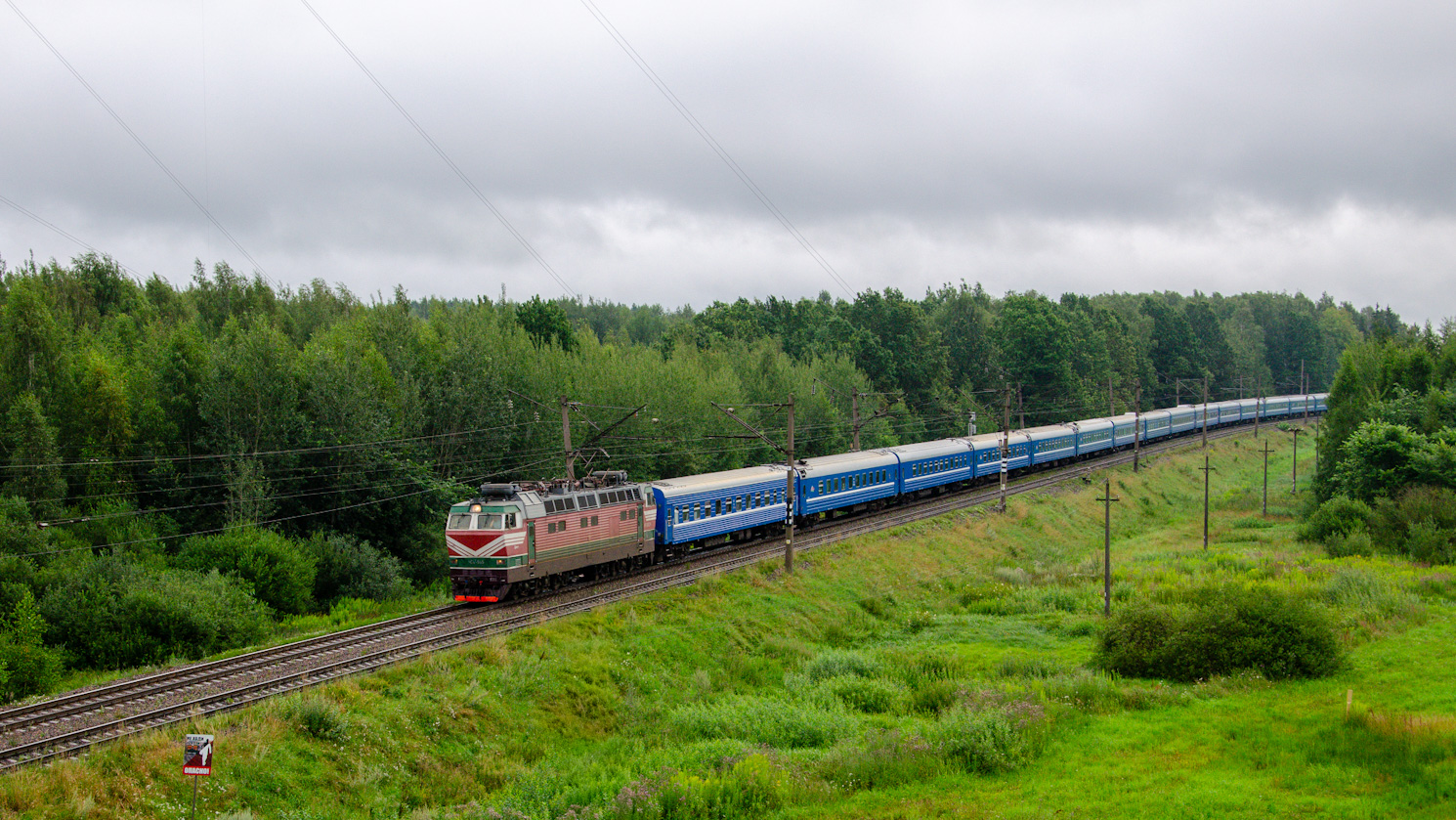 ЧС4Т-545