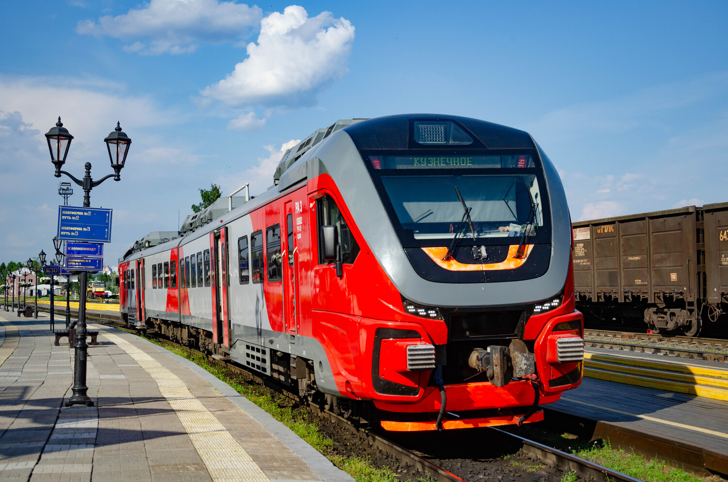 РА3-030