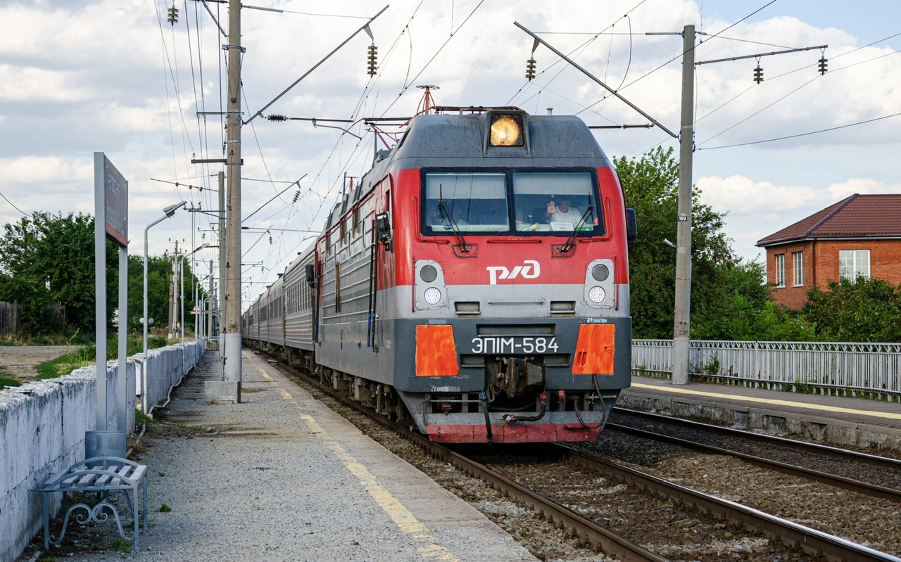 ЭП1М-584
