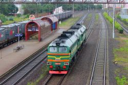 608 КБ