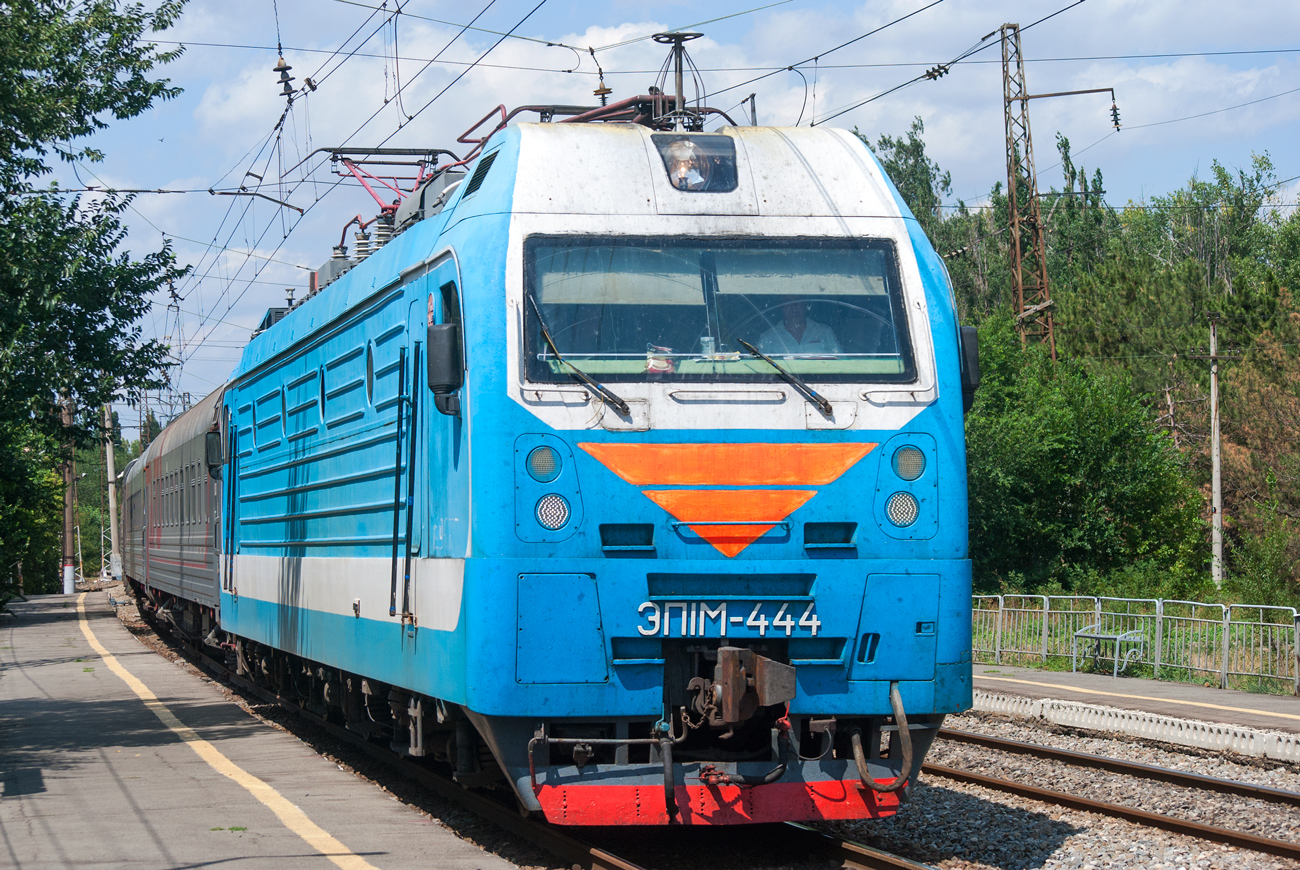 ЭП1М-444