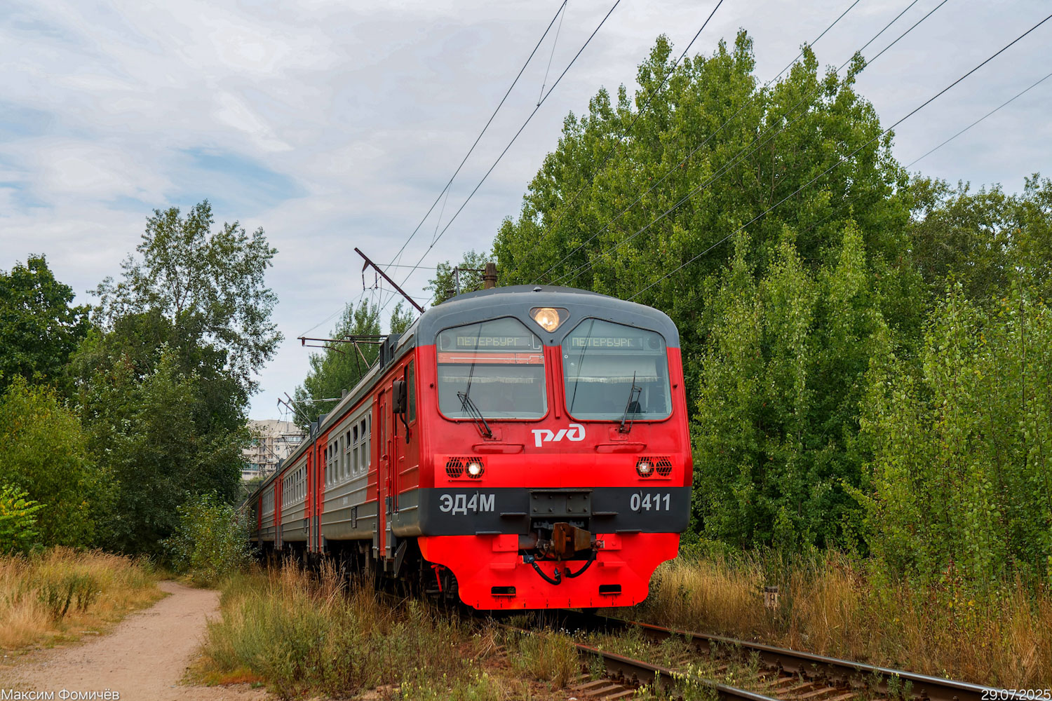 ЭД4М-0411