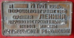 264 КБ