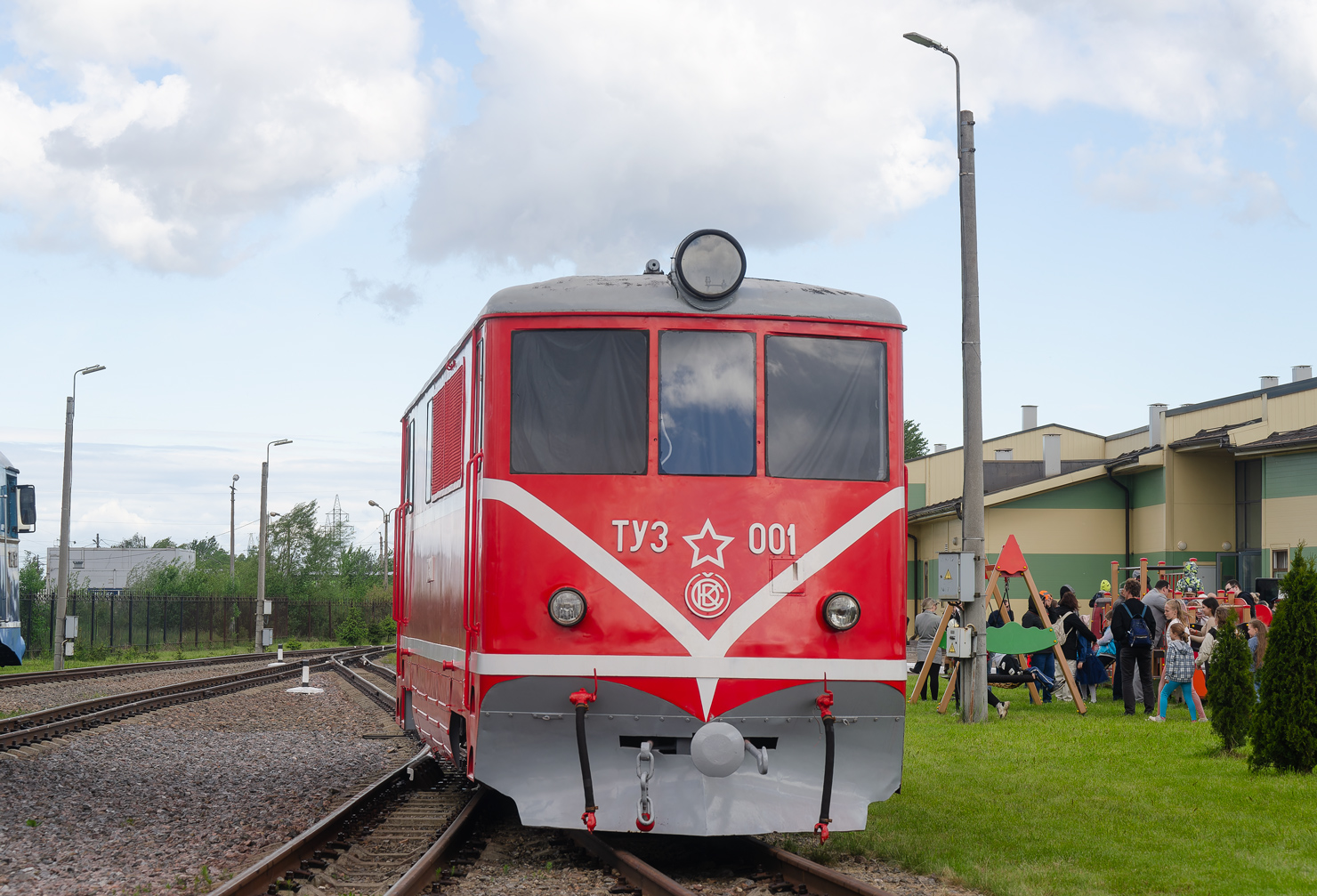 ТУ3-001