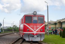 674 КБ
