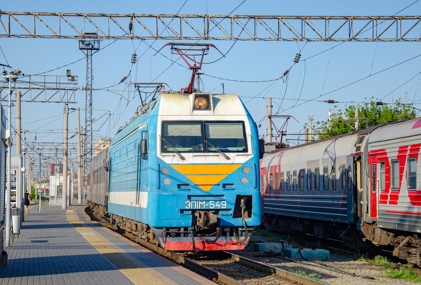 ЭП1М-549