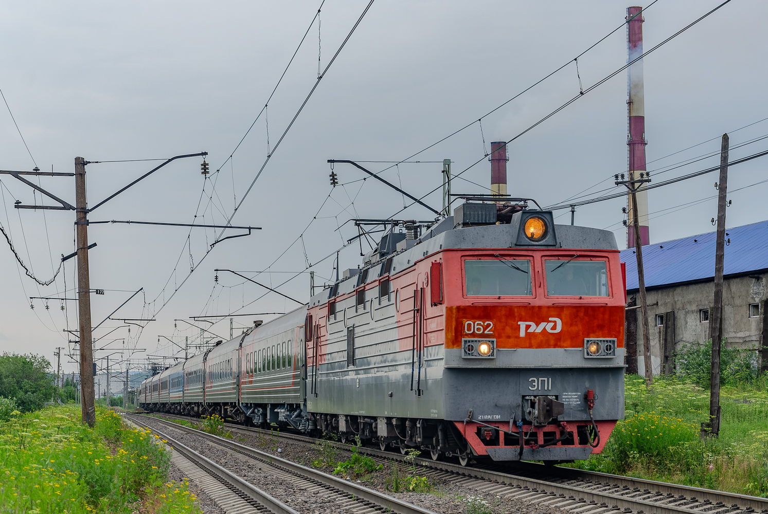 ЭП1-062