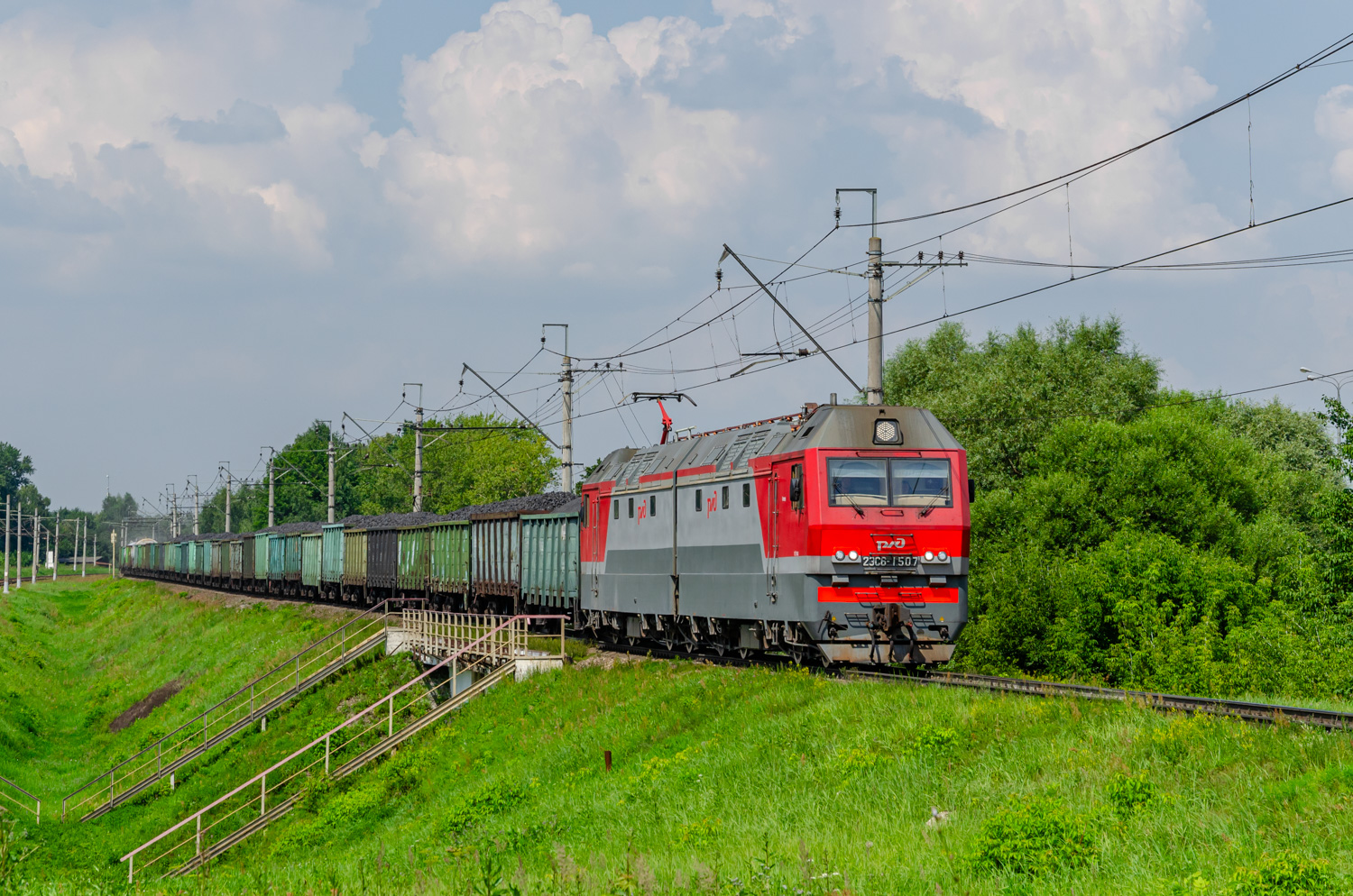 2ЭС6-1507
