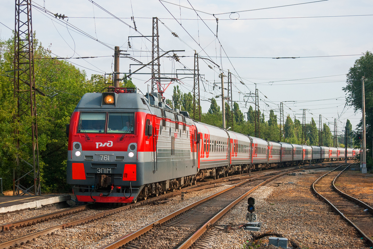 ЭП1М-761