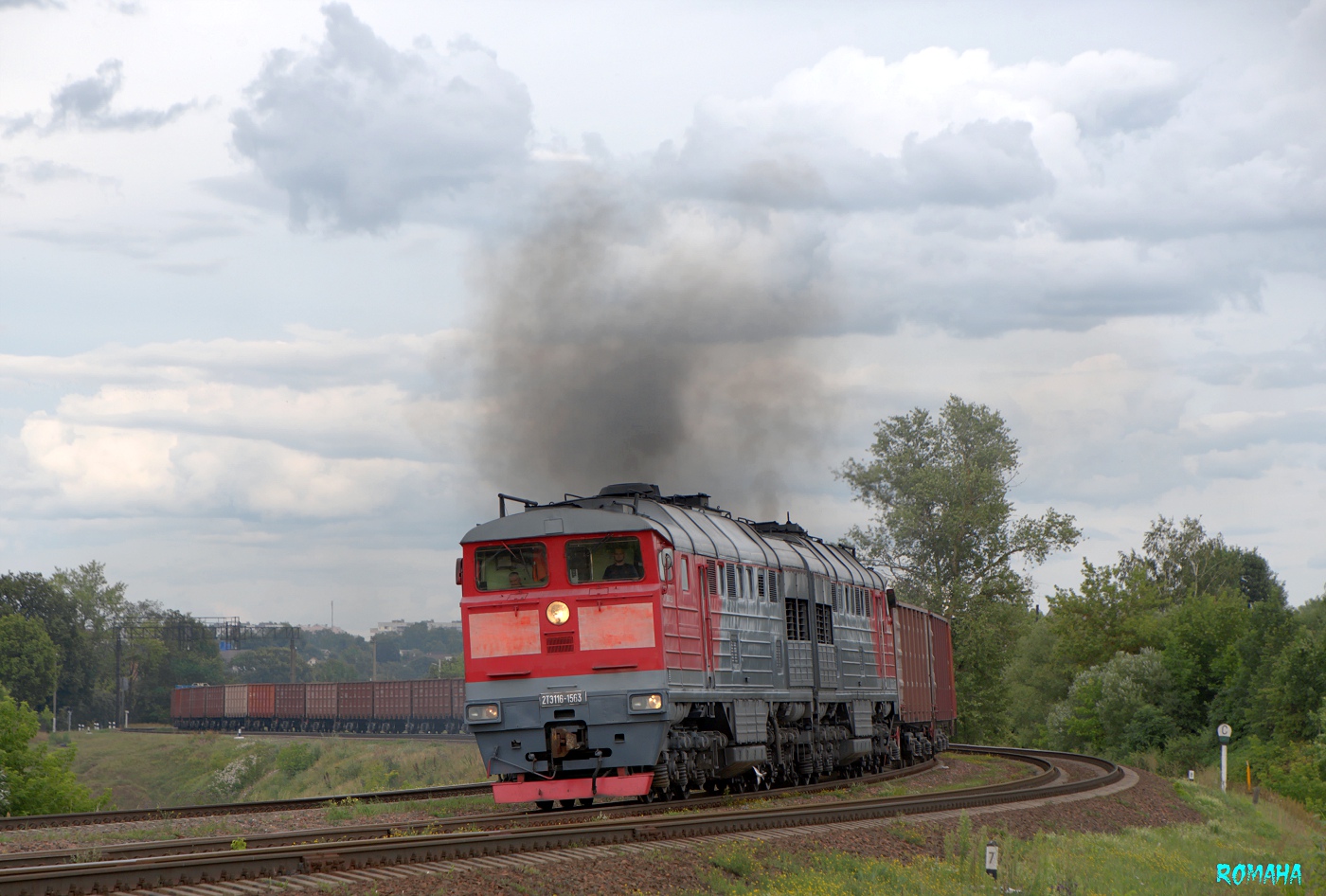 2ТЭ116-1563