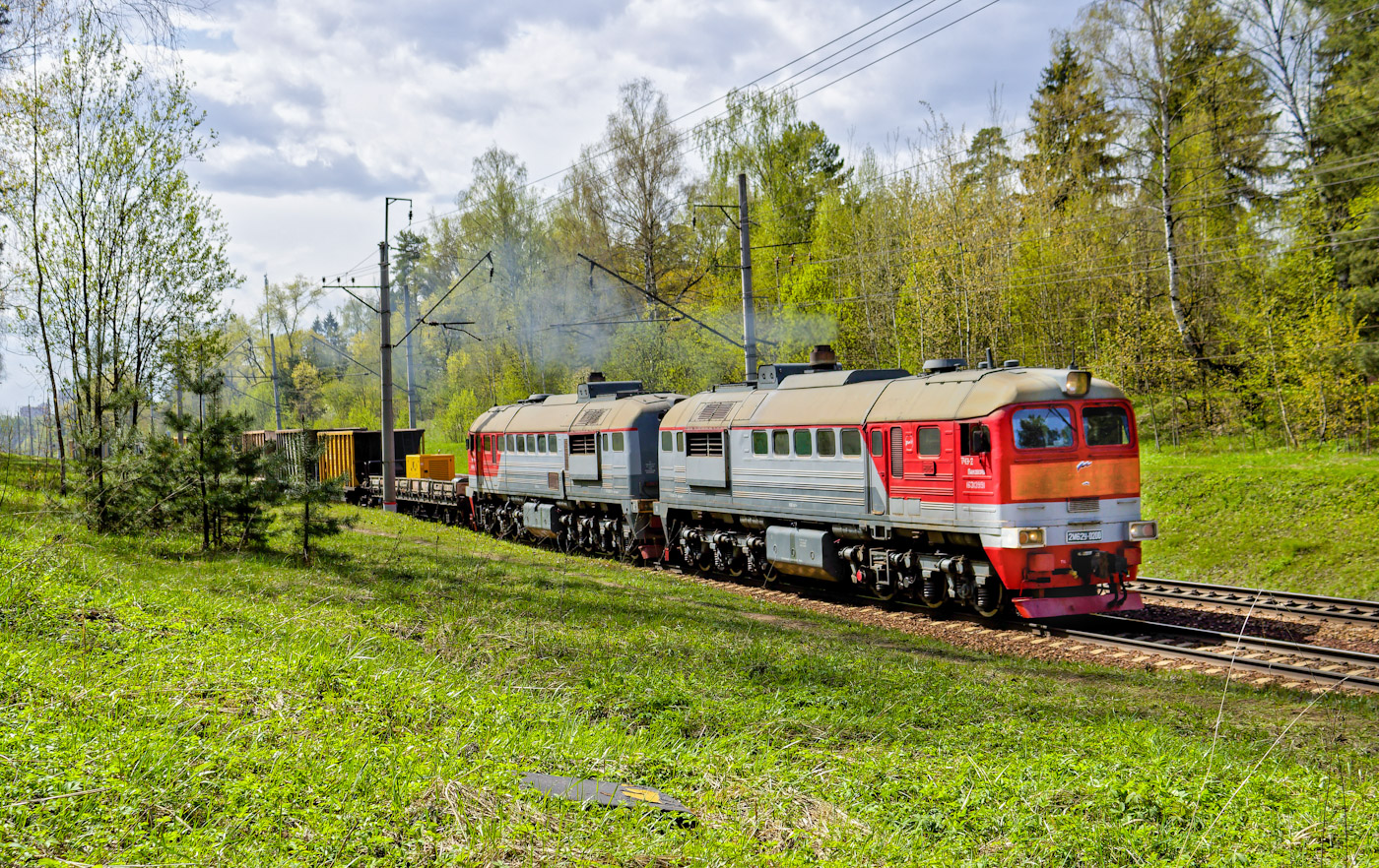 2М62У-0200