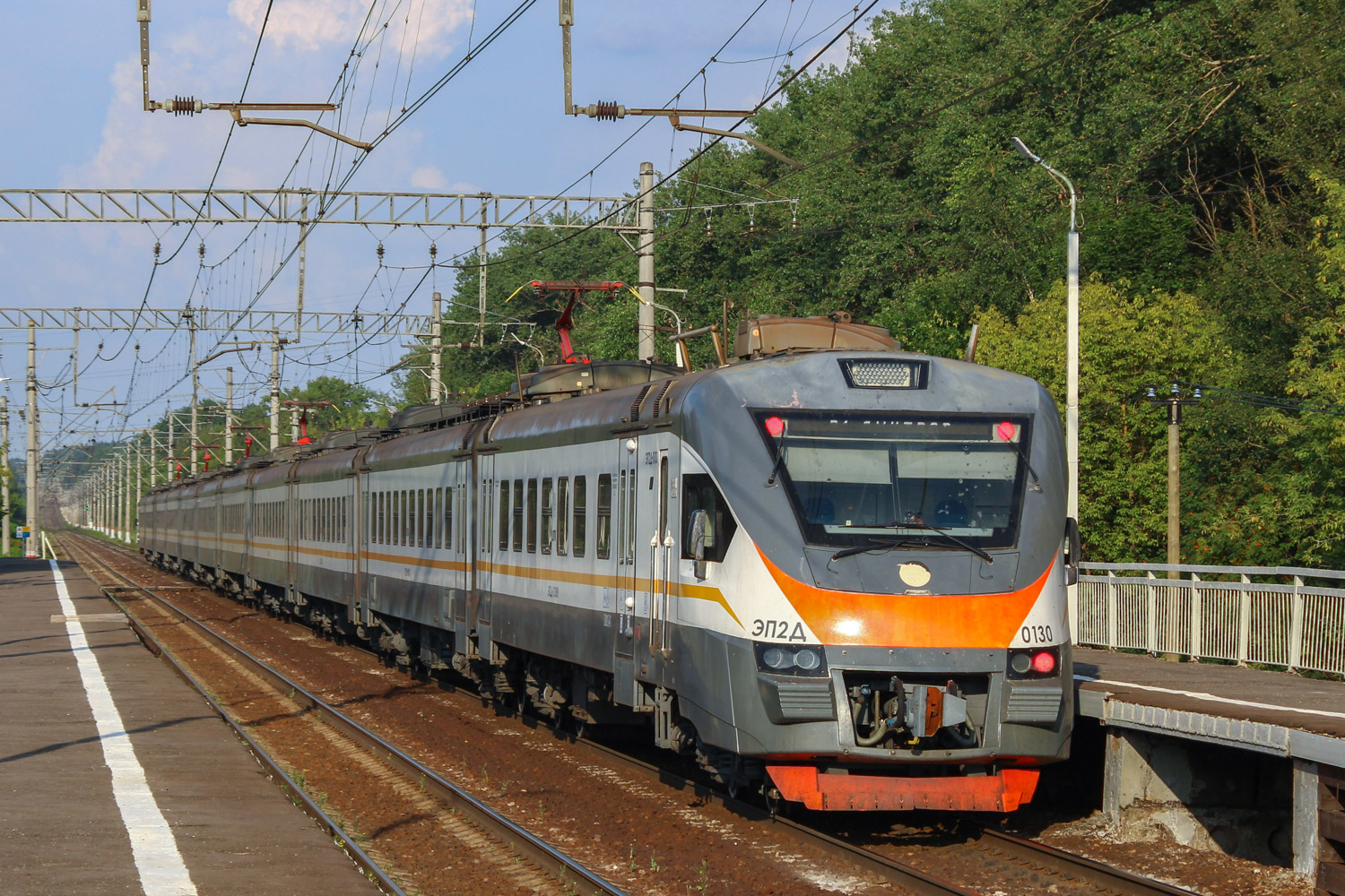 ЭП2Д-0130