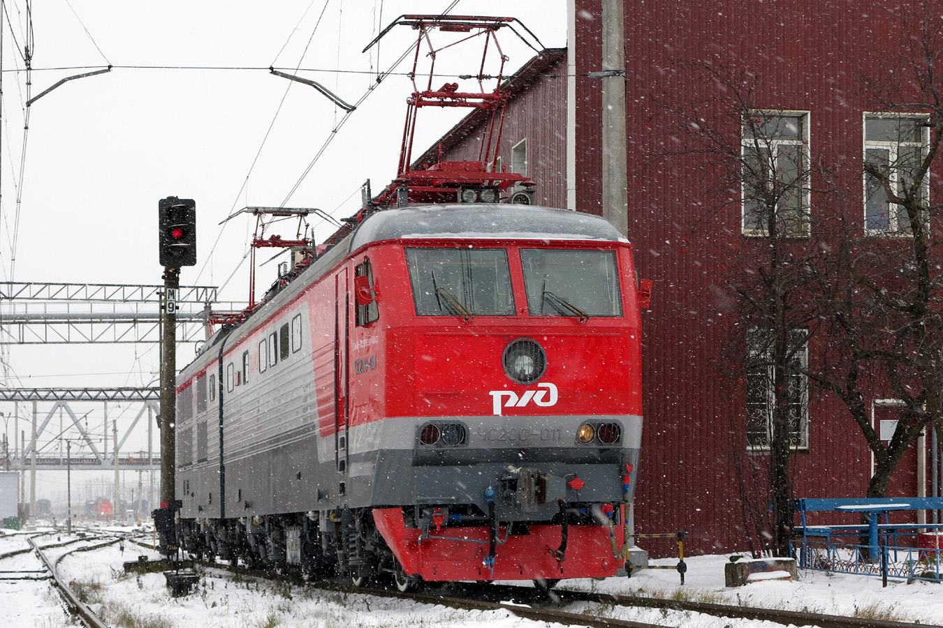 ЧС200-011