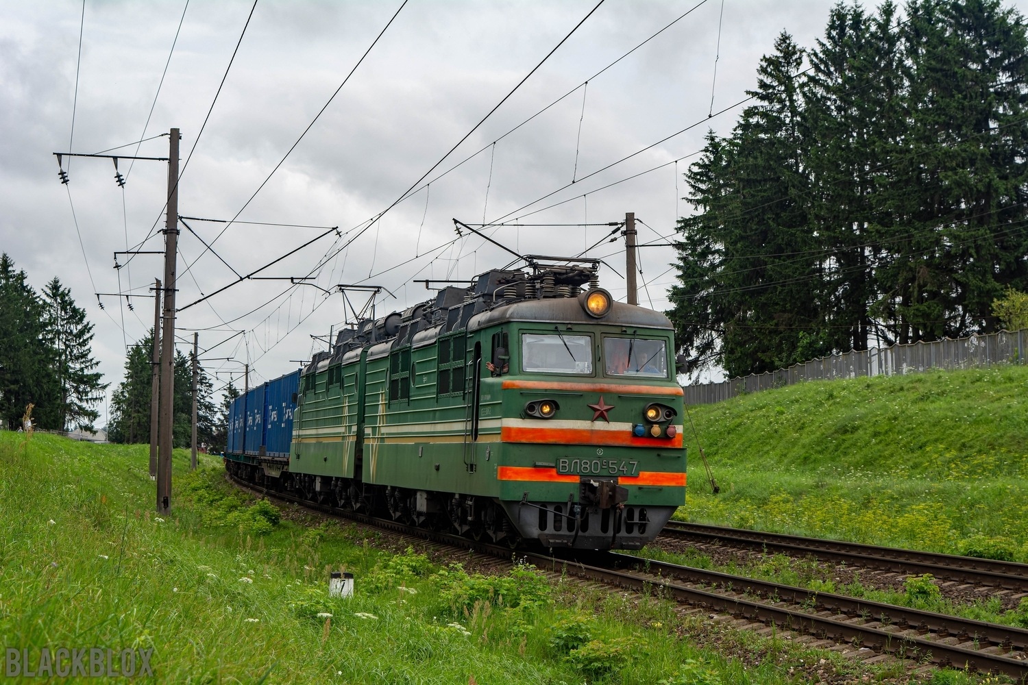 ВЛ80С-547