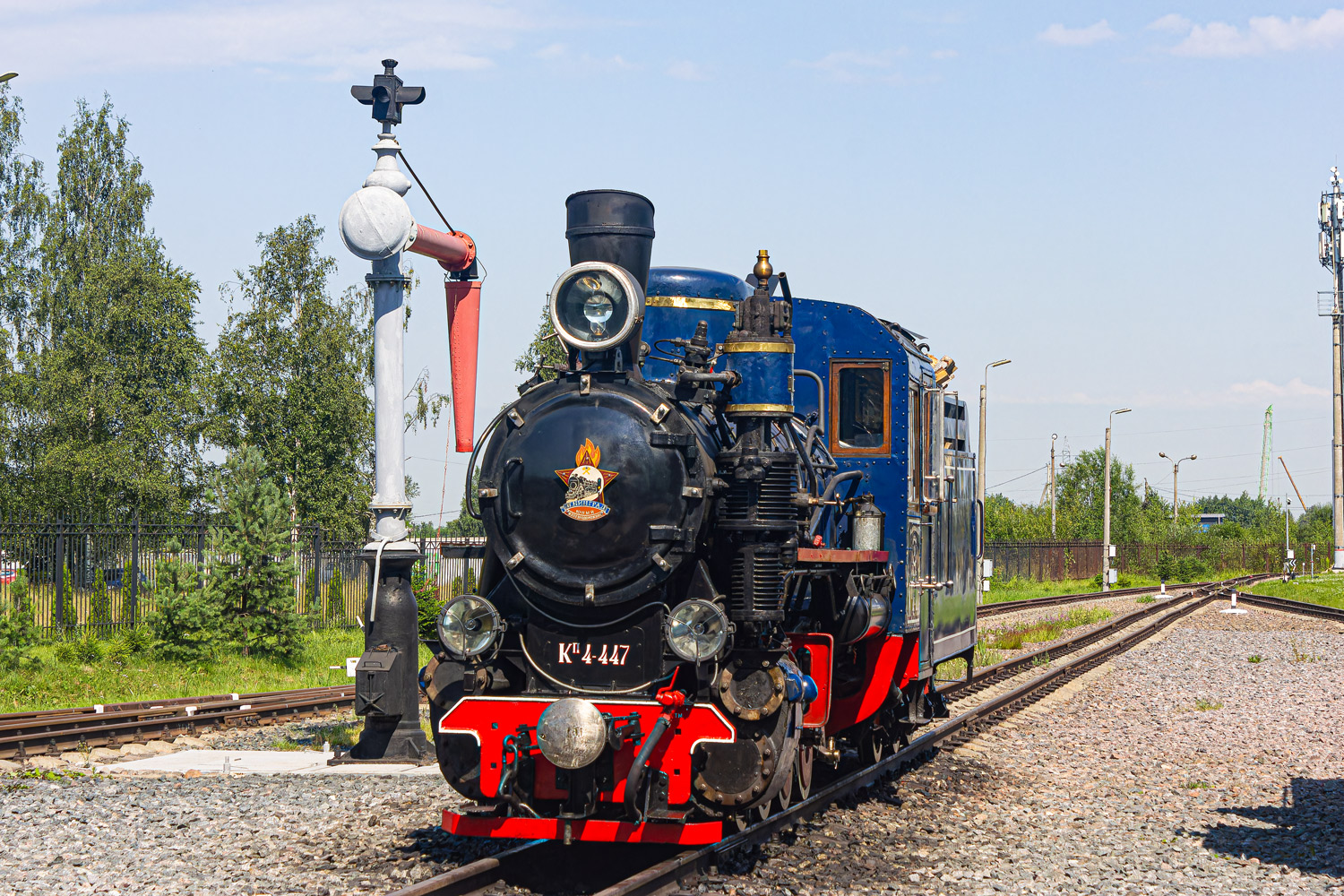 Кп4-447