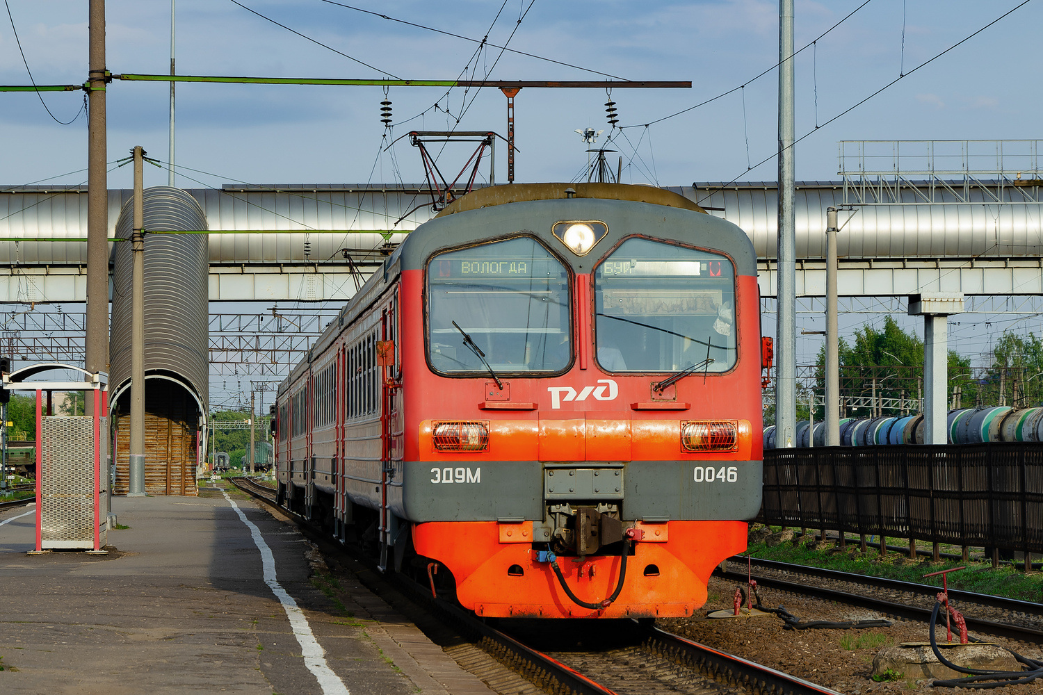 ЭД9М-0046