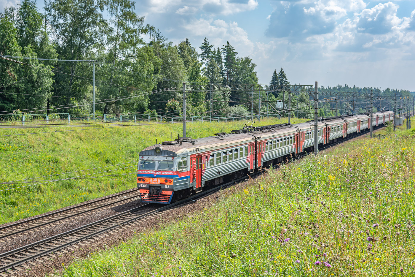 ЭТ2М-118
