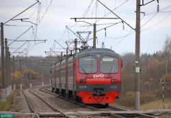 534 КБ