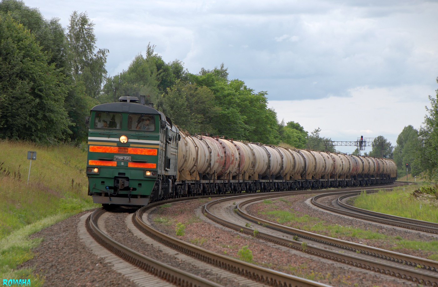 2ТЭ10М-3545