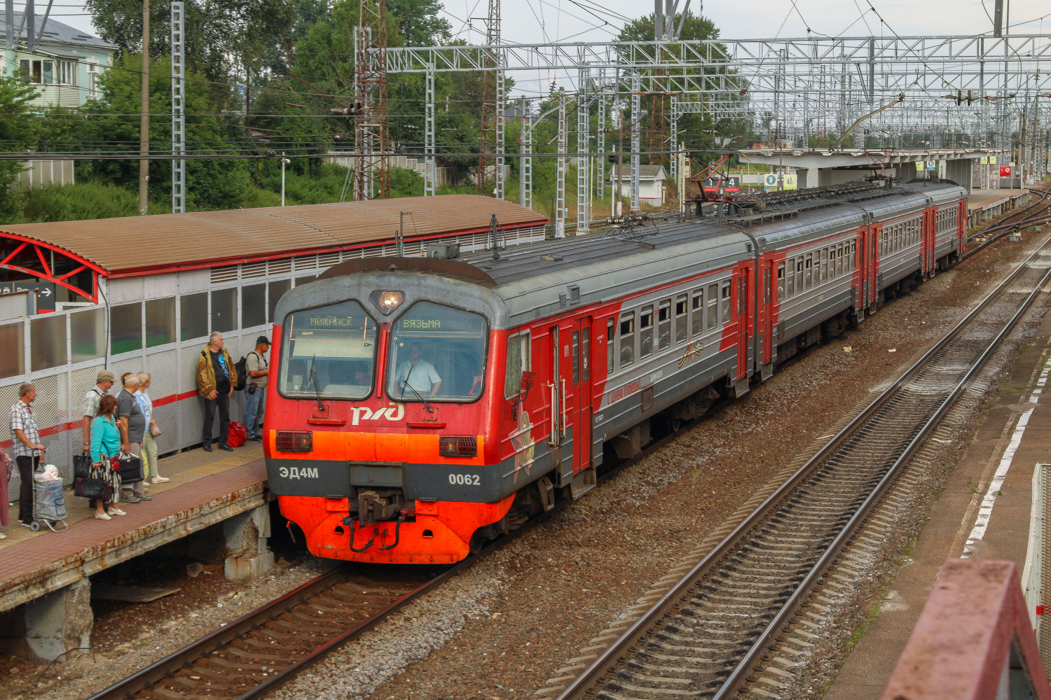 ЭД4М-0062