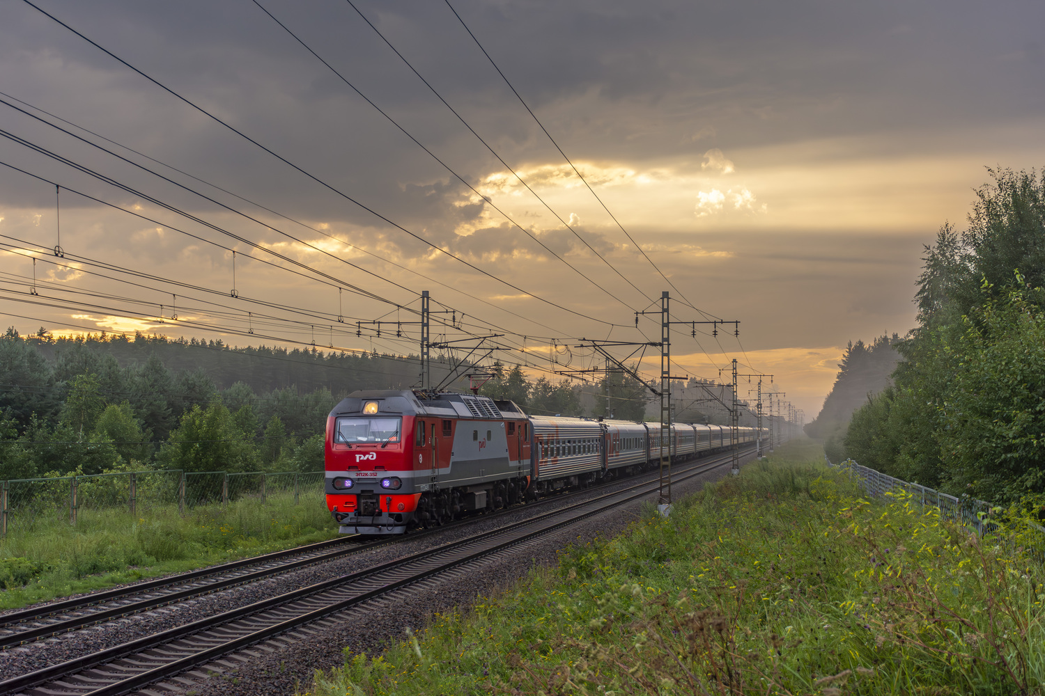 ЭП2К-352