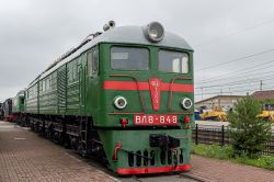 684 КБ