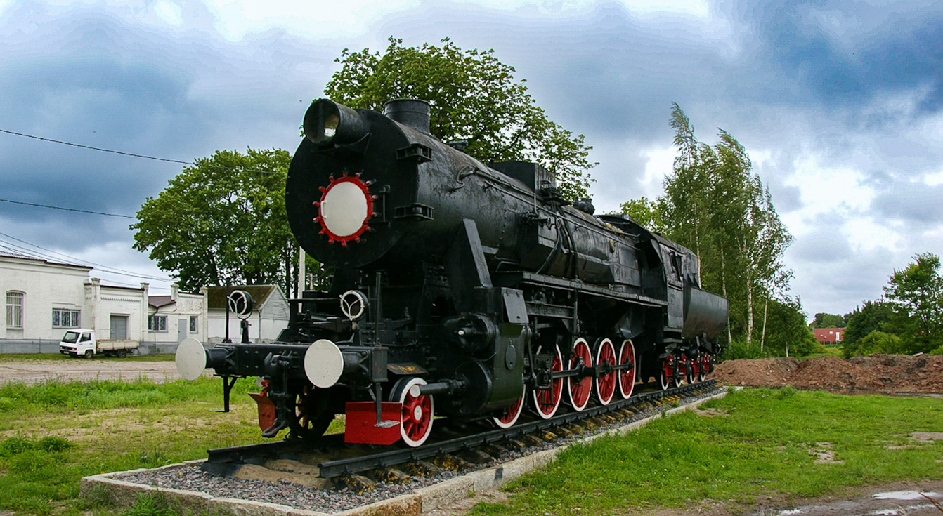 ТЭ-3643