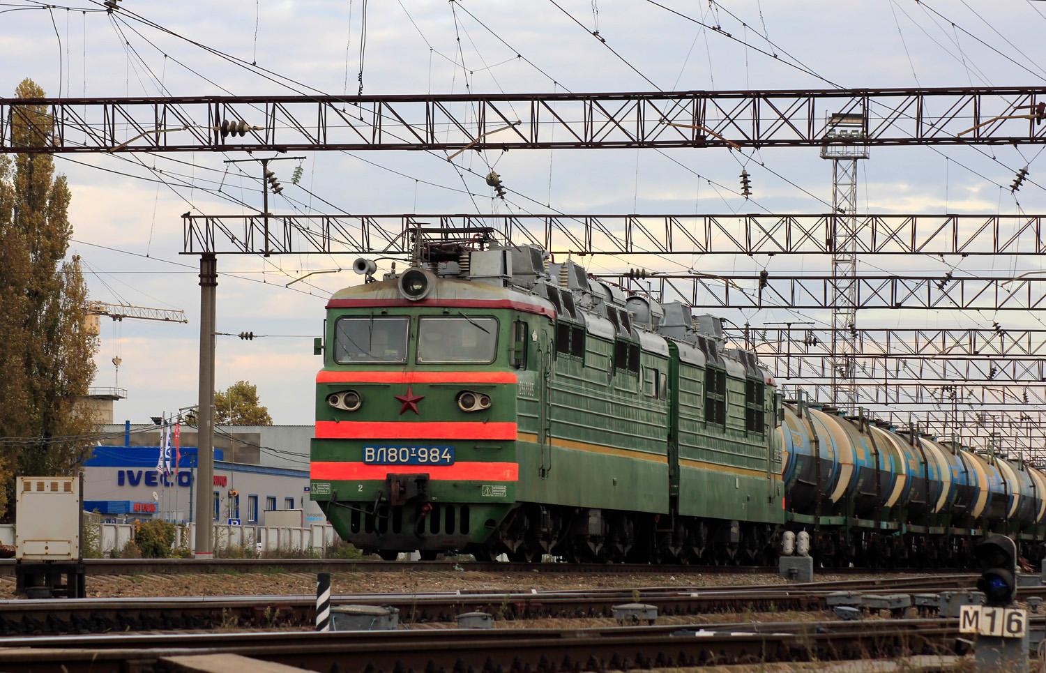ВЛ80Т-984