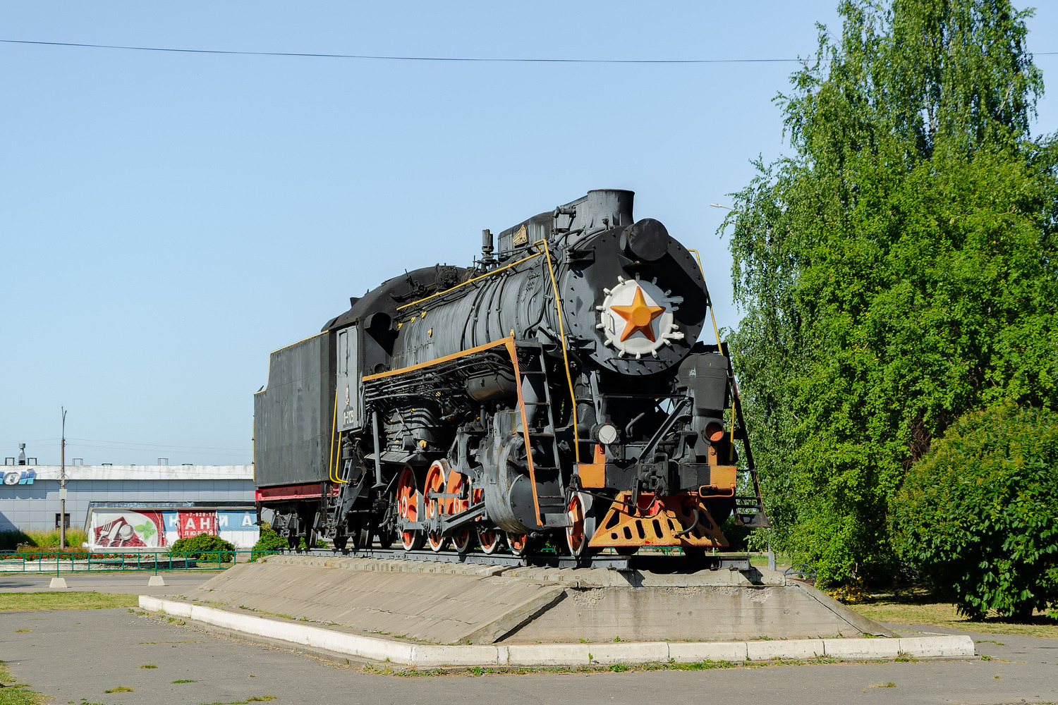 Л-5129