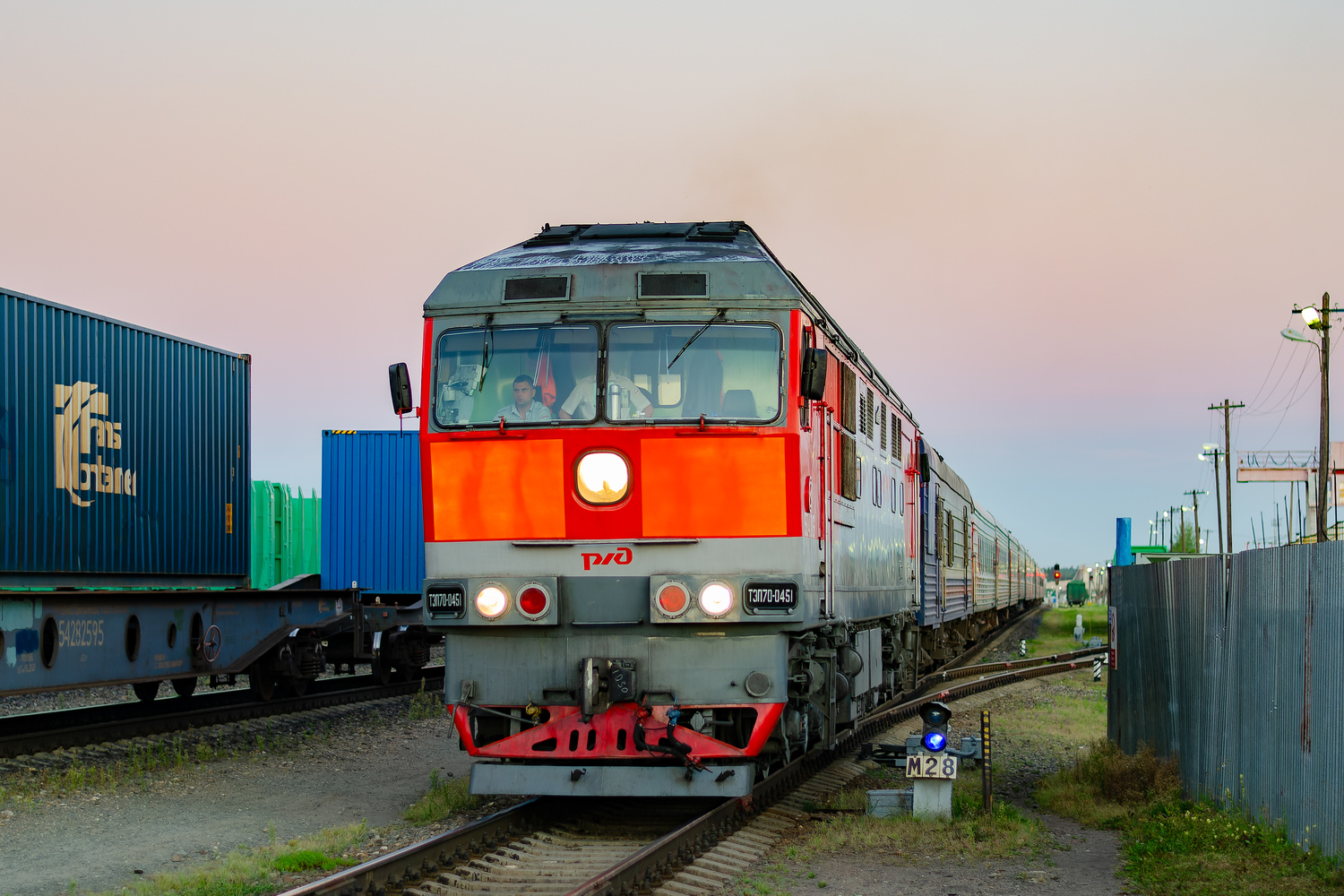 ТЭП70-0451