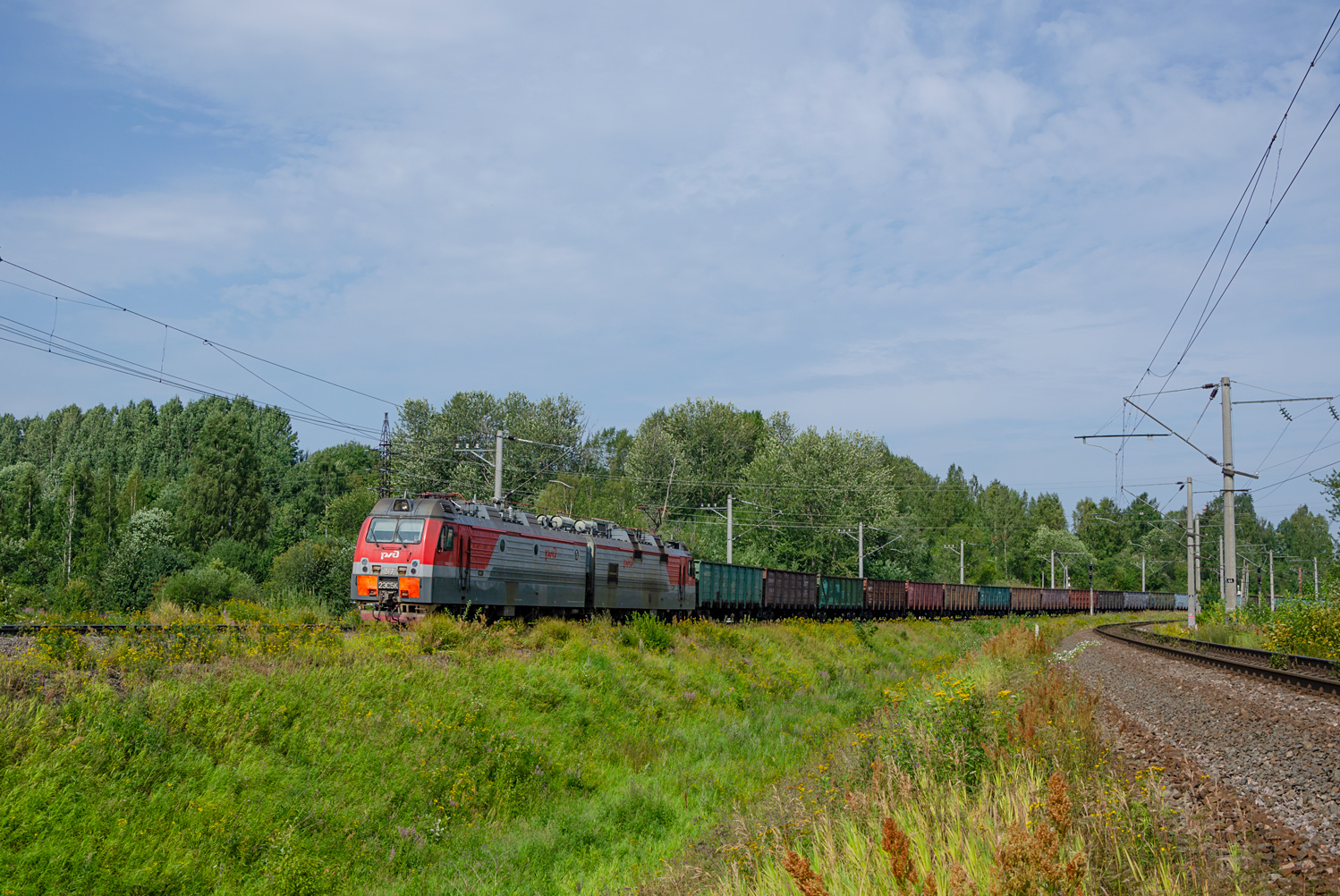2ЭС5К-317