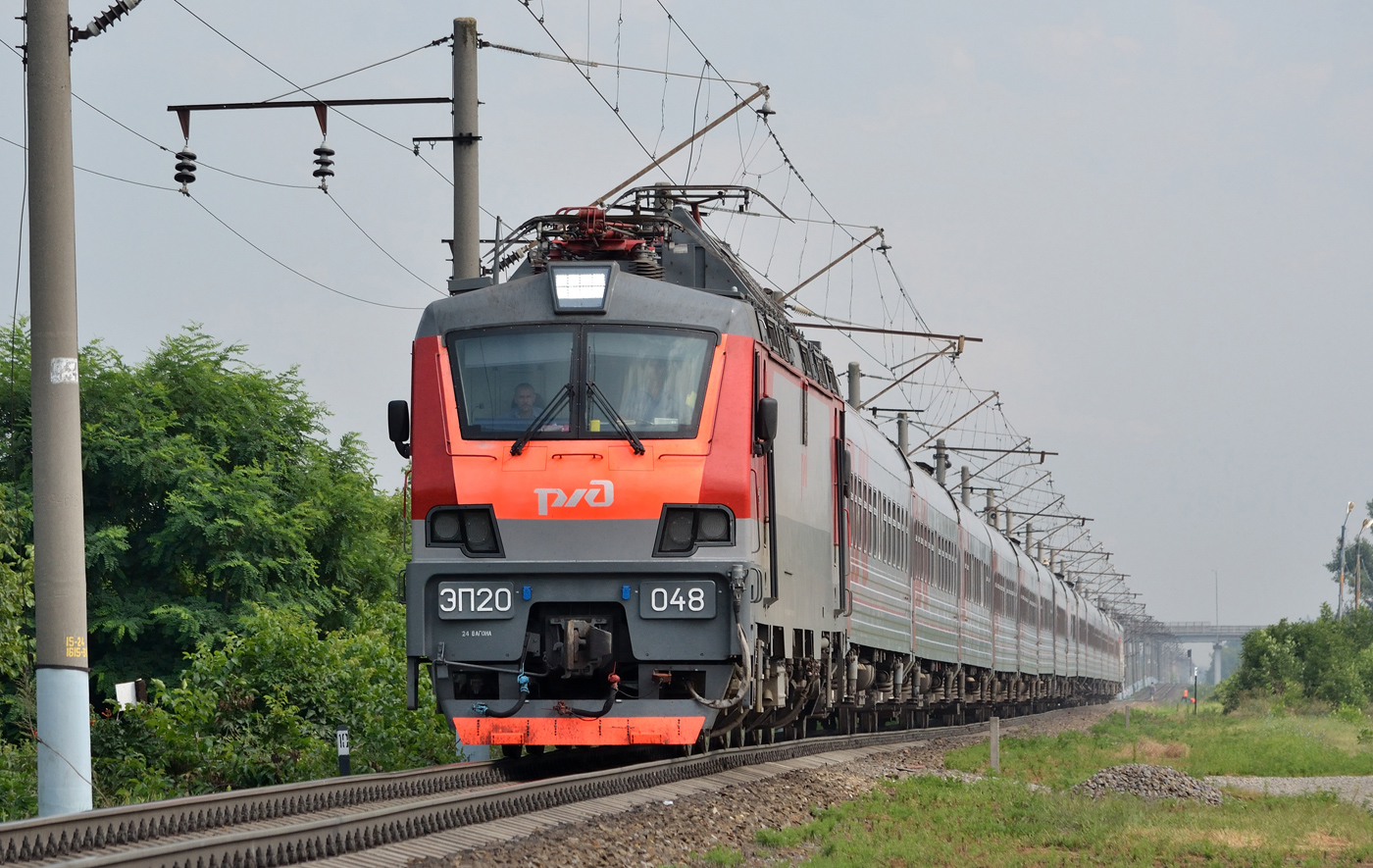 ЭП20-048