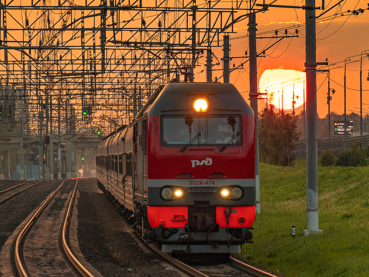 ЭП2К-474