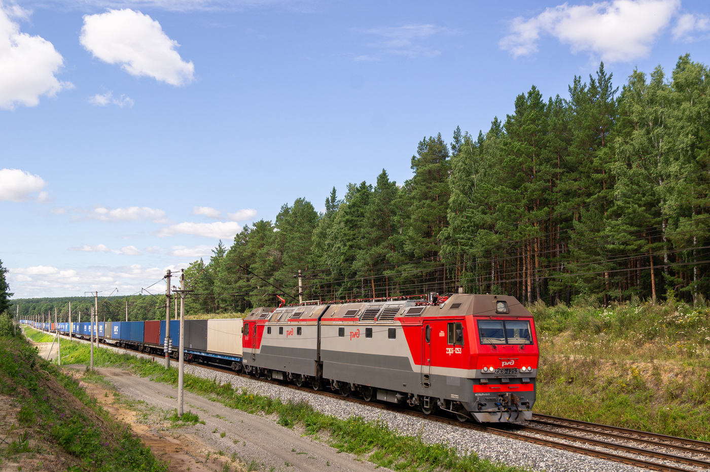 2ЭС6-1253